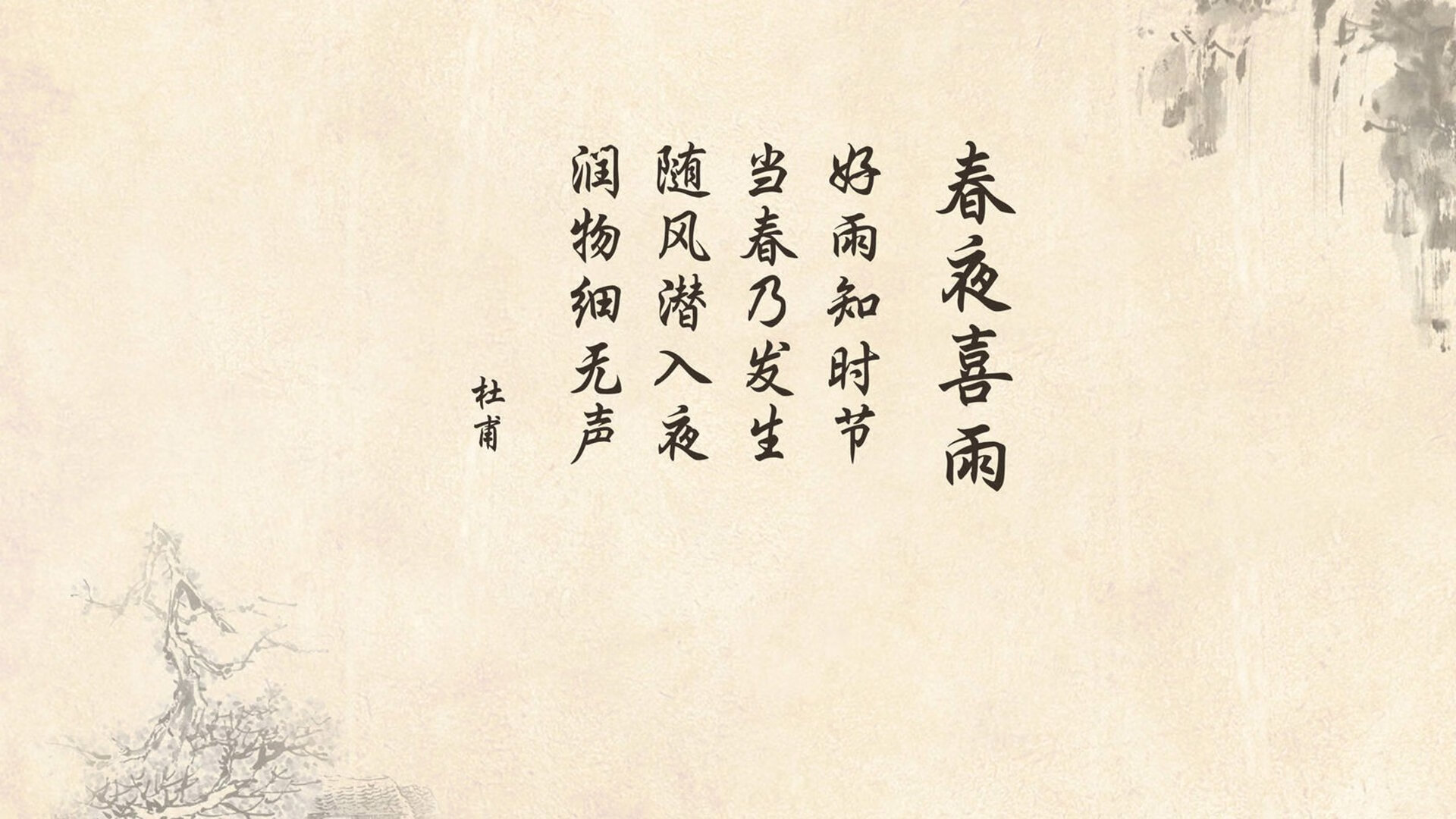 D组反击速度对决模型：美国男足利用球场宽度扯动巴拉圭中路防线真空深层剖析