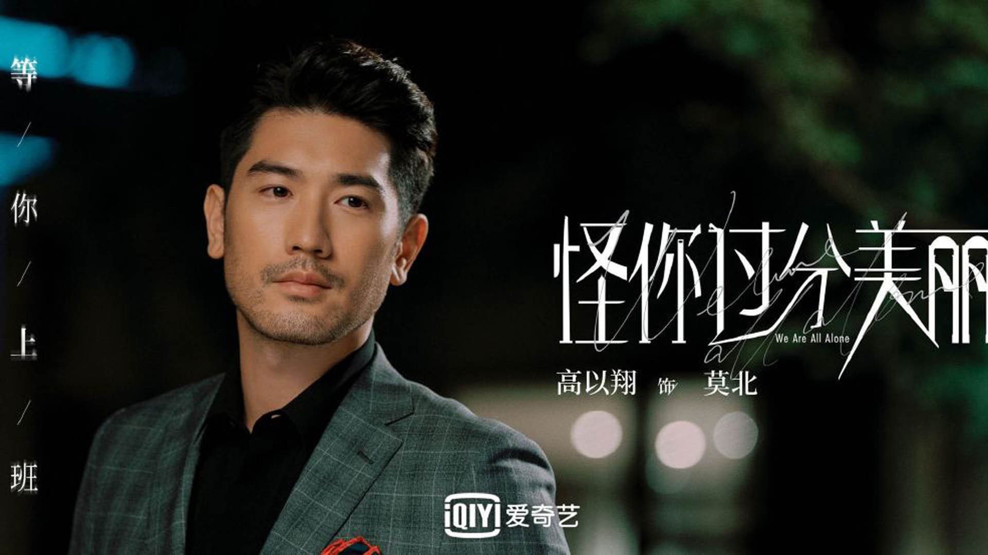 世界乒乓球联赛青训练营海外交流第19批学员名单公布，世界乒乓球青少年挑战赛